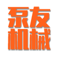 關于我們