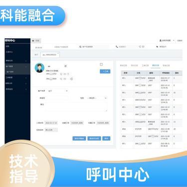 成都機(jī)器人公司信息咨詢服務(wù)介紹